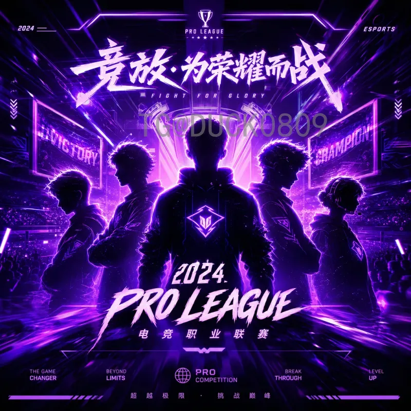 贝林厄姆世界杯征程：从新星到核心的崛起之路