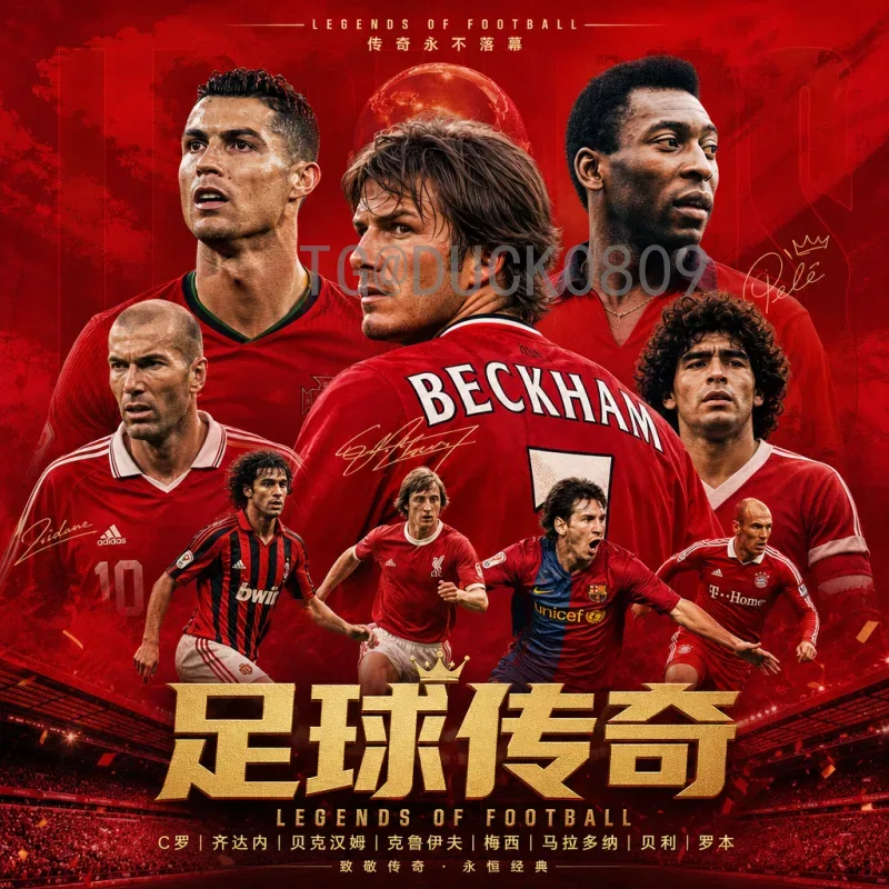 2026美加墨世界杯积分榜官方查询指南与赛事规则详解